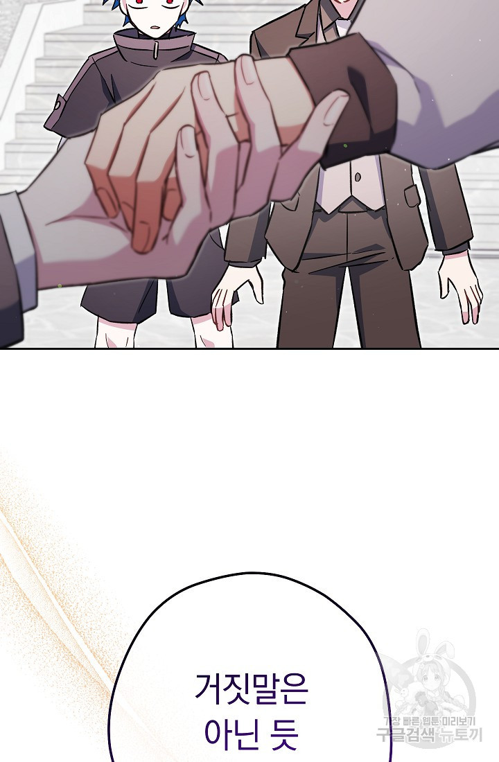 16784008941160fac5wloq0c.jpeg