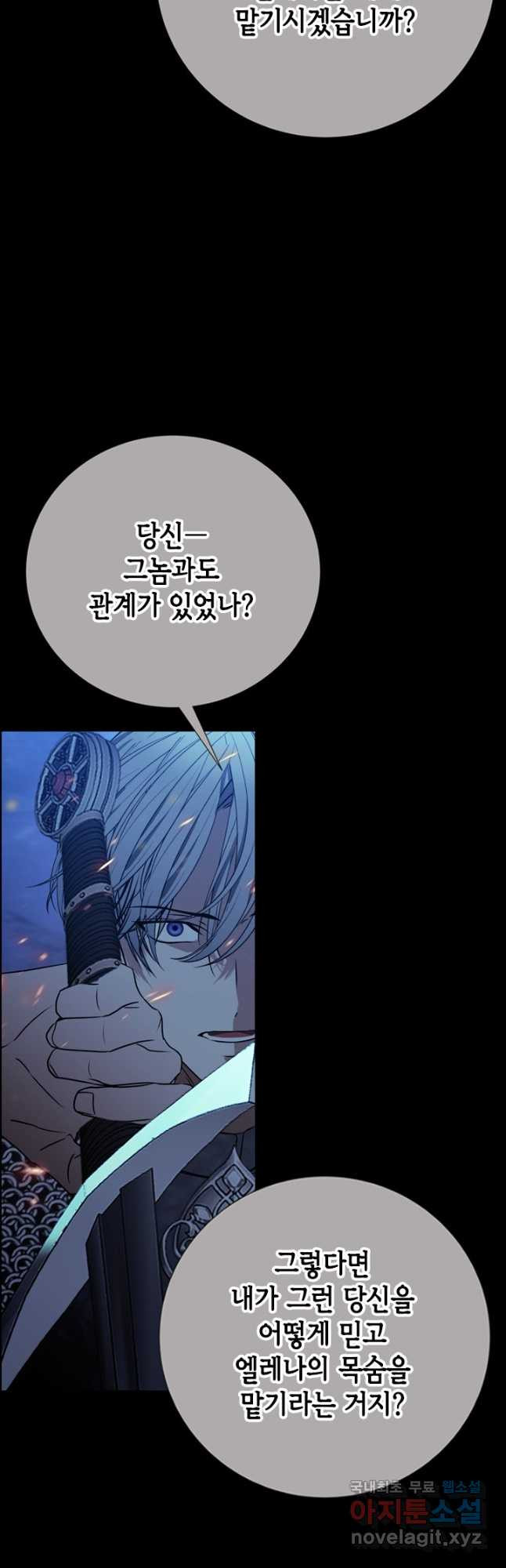 1678398517782v34ksm1ac6.jpeg