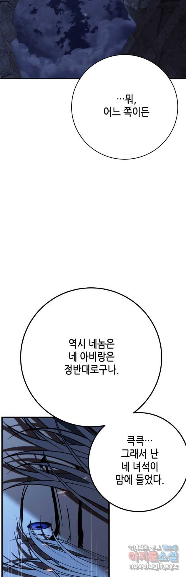 1678398524114a0whsllmhi.jpeg