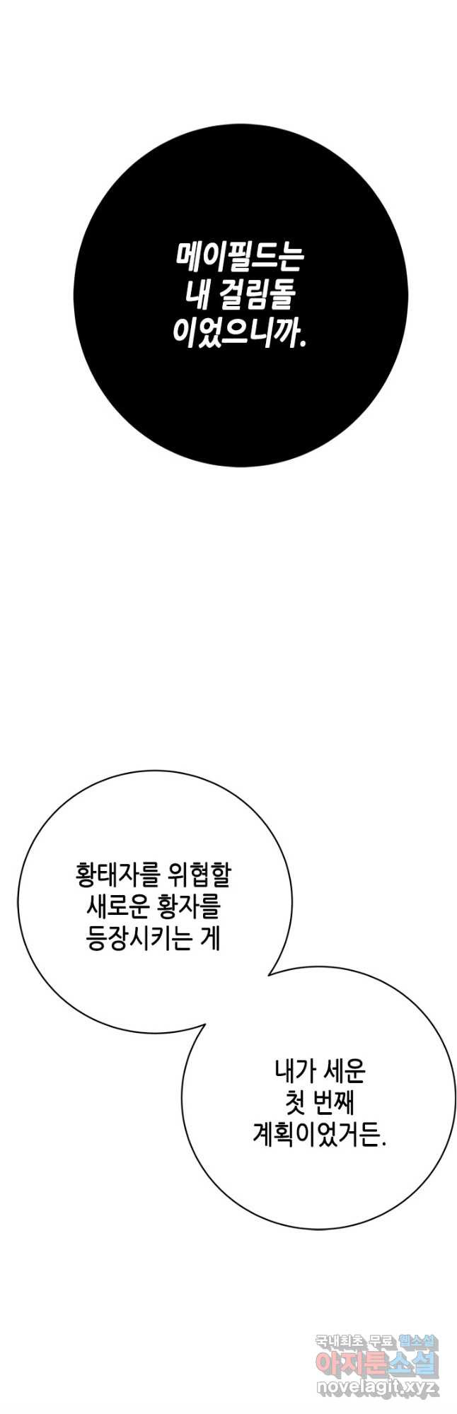 1678398528773e7mxrquogz6.jpeg