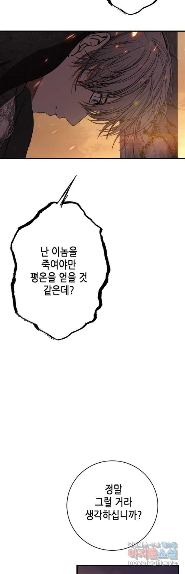 1678398530592m48iwishh1h.jpeg
