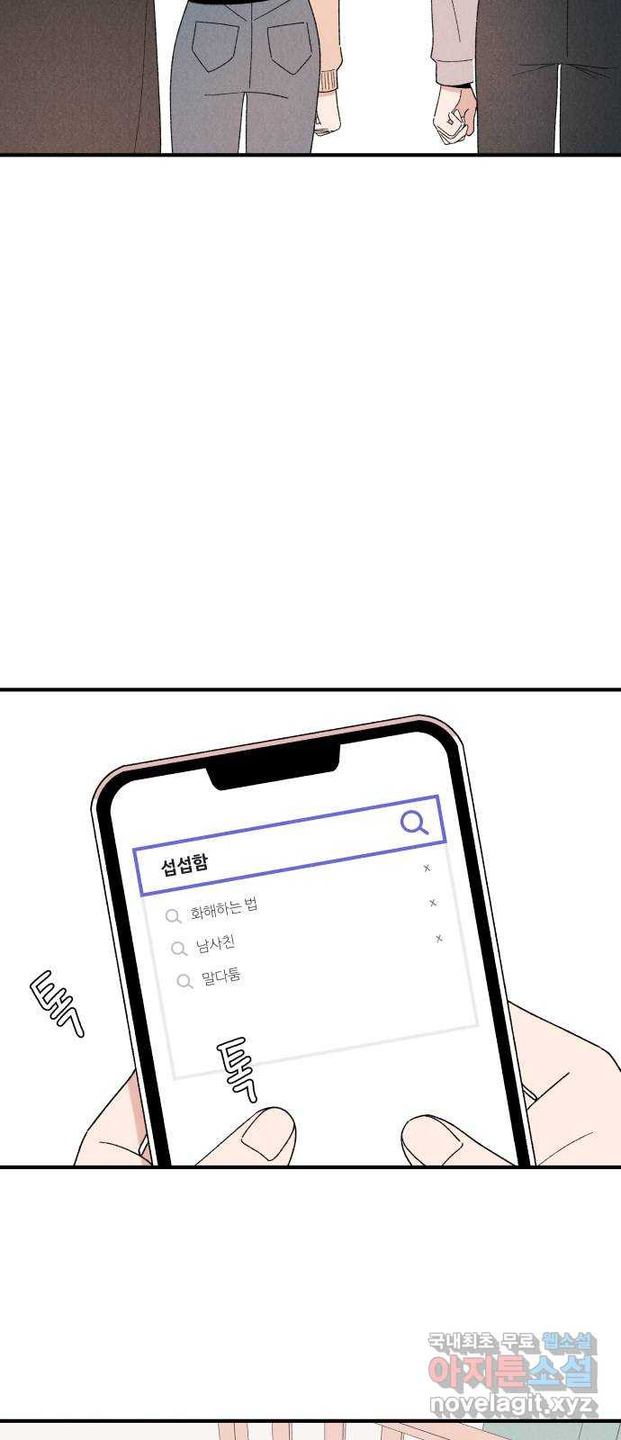 1678400719998xwt69b1yld.jpeg