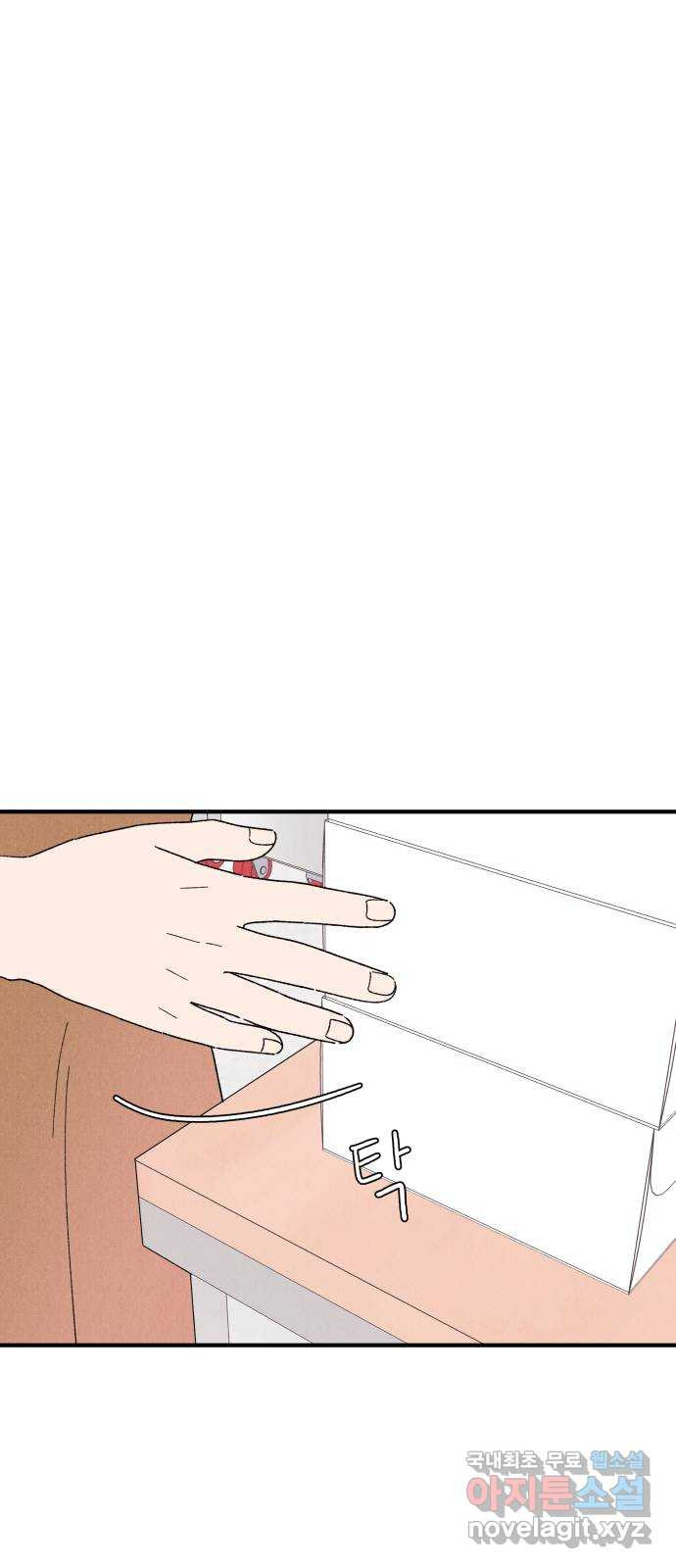 1678400722269xw08xfoxl9.jpeg