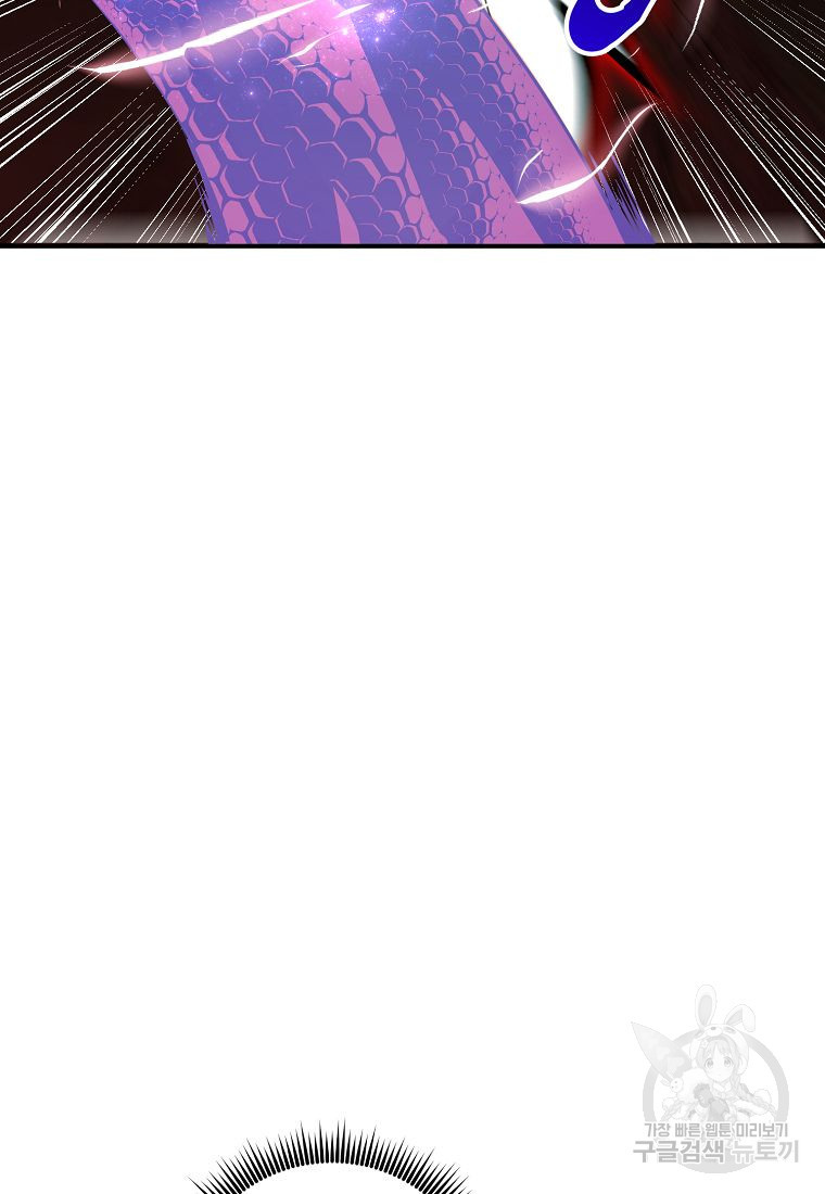 1678398400173krpla3fhos.jpeg