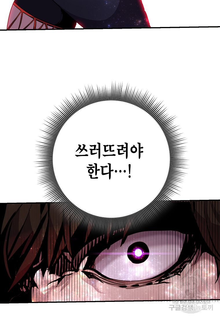 16783984009372boj8xoy75q.jpeg