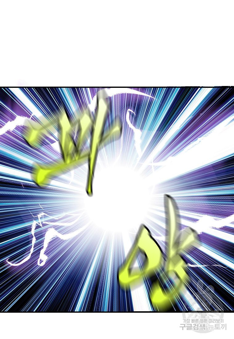 16783984029249eih8urgy4d.jpeg
