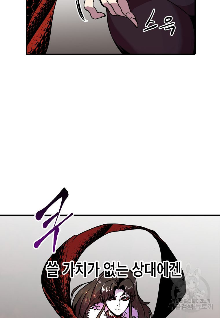 1678398405338n85j9sr2bb.jpeg