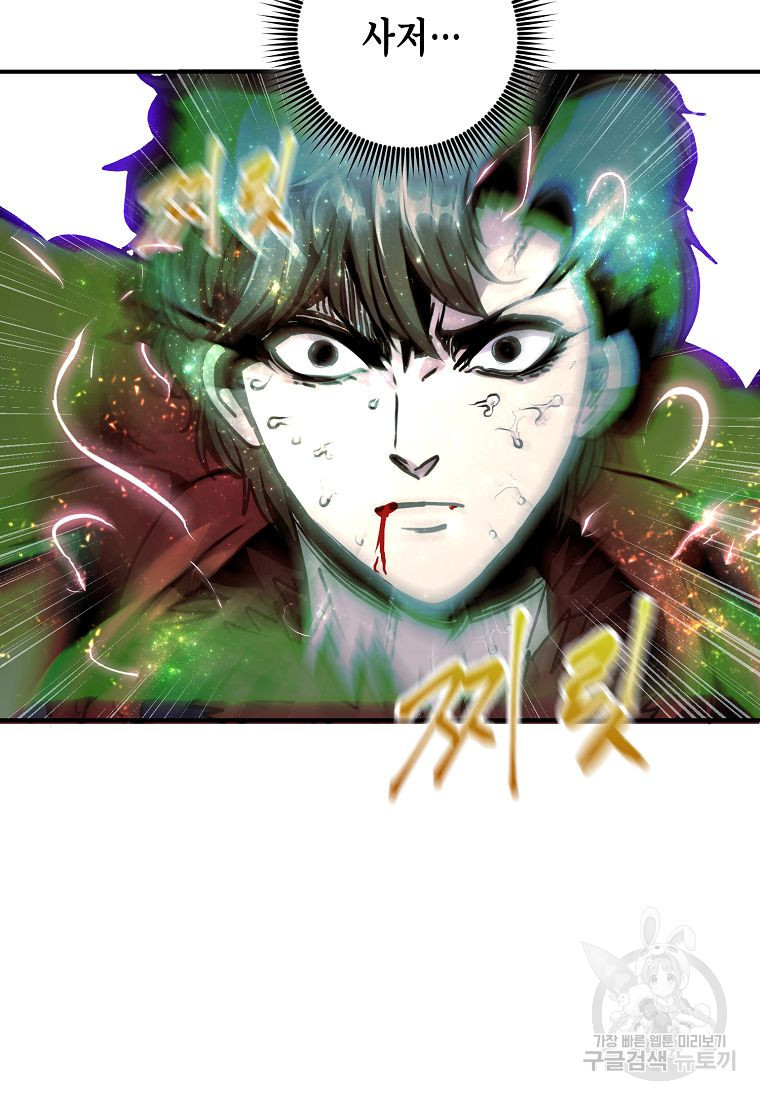 1678398405954f7prjq9l7g.jpeg