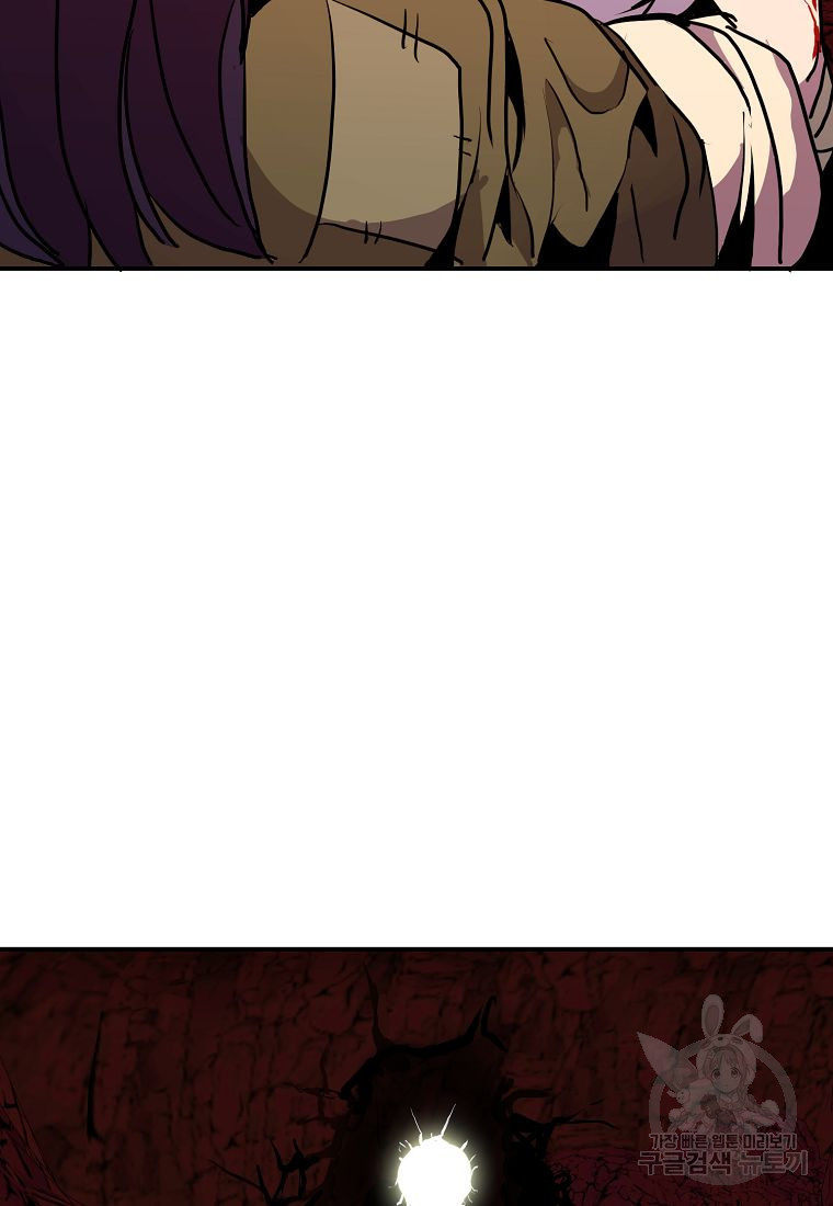 16783984127367zdsk4zl9ot.jpeg