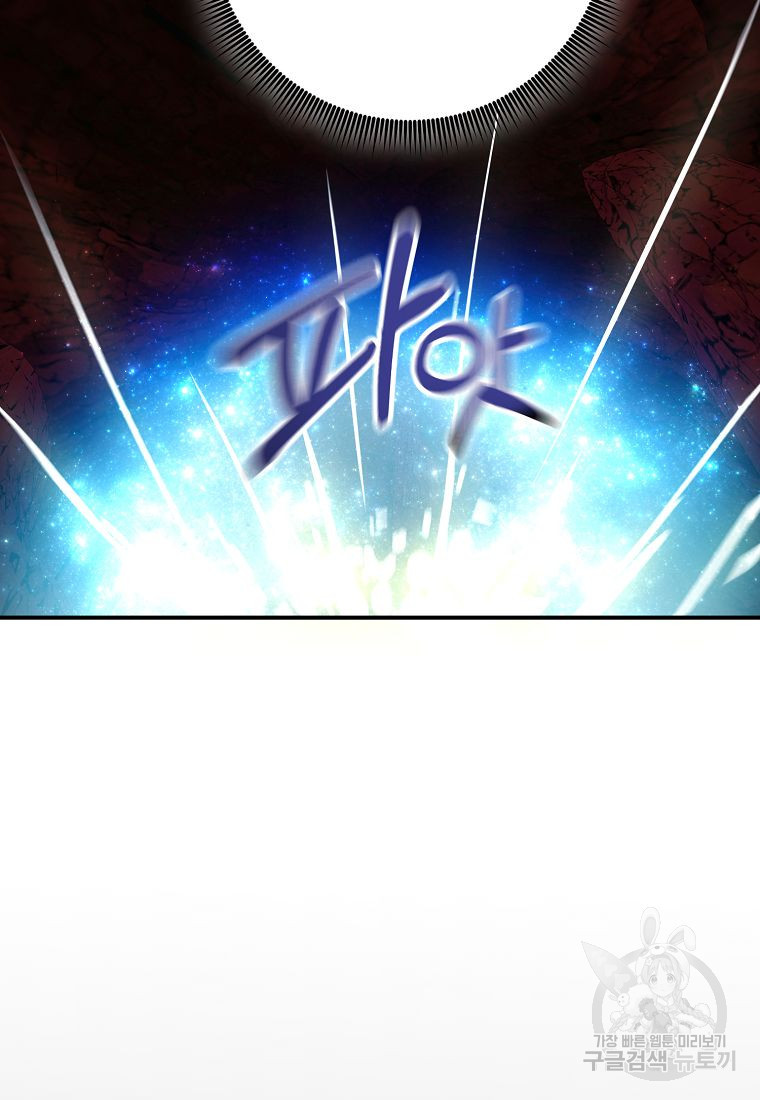 1678398413212racb7usmv0f.jpeg