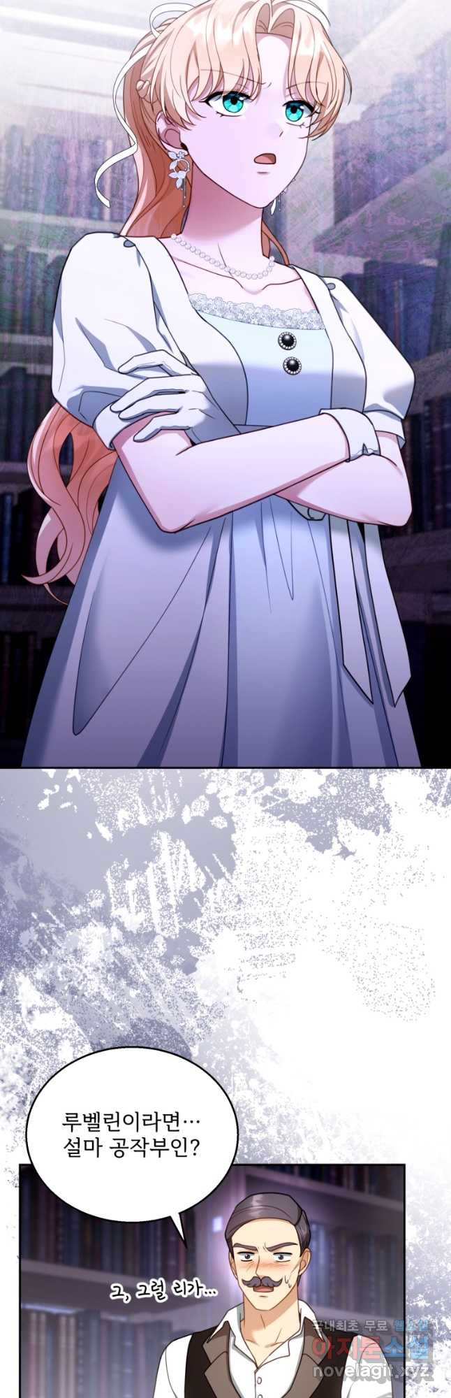 1678514231041rxgrltfa6ss.jpeg