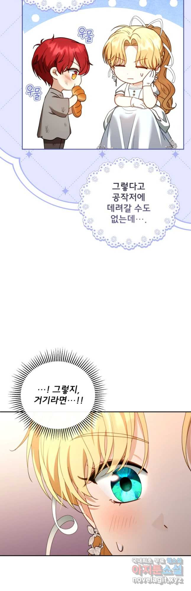 1678514240450jsnjl6iic3.jpeg