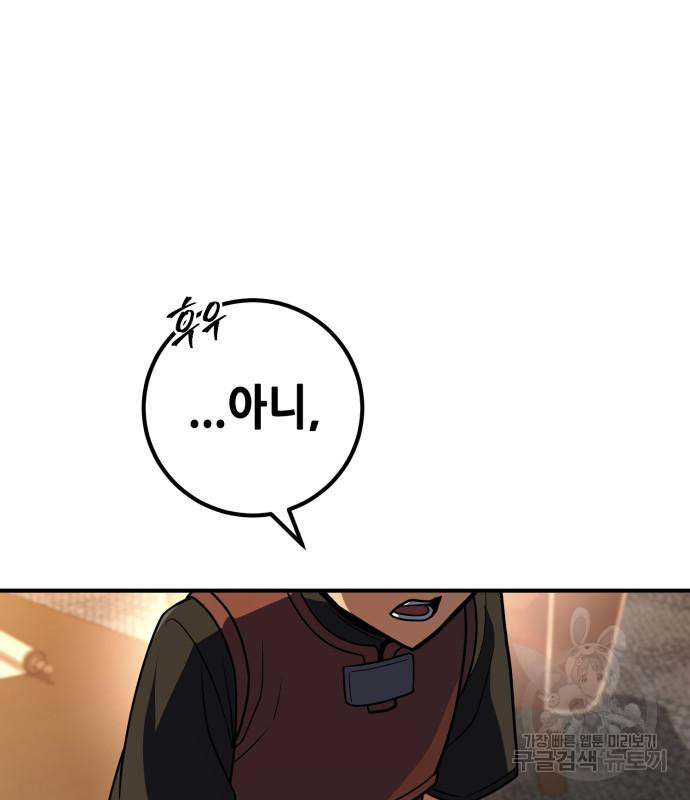 16785171510876f3uvl75764.jpeg