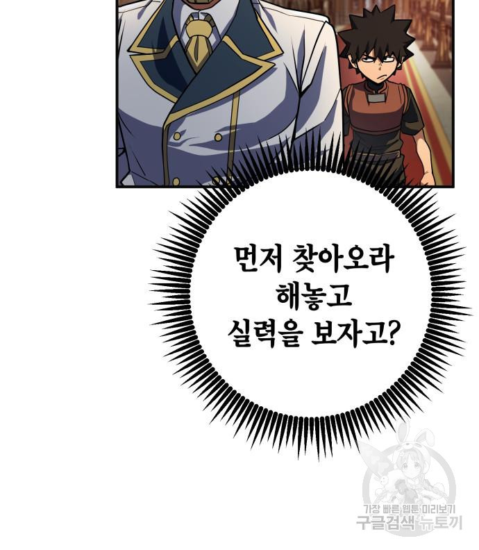 16785171574607vckqt5ko6s.jpeg