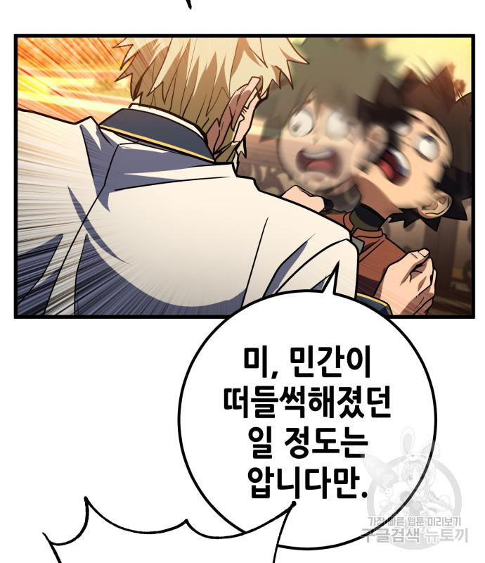 16785171614275w2ypuo5bxy.jpeg