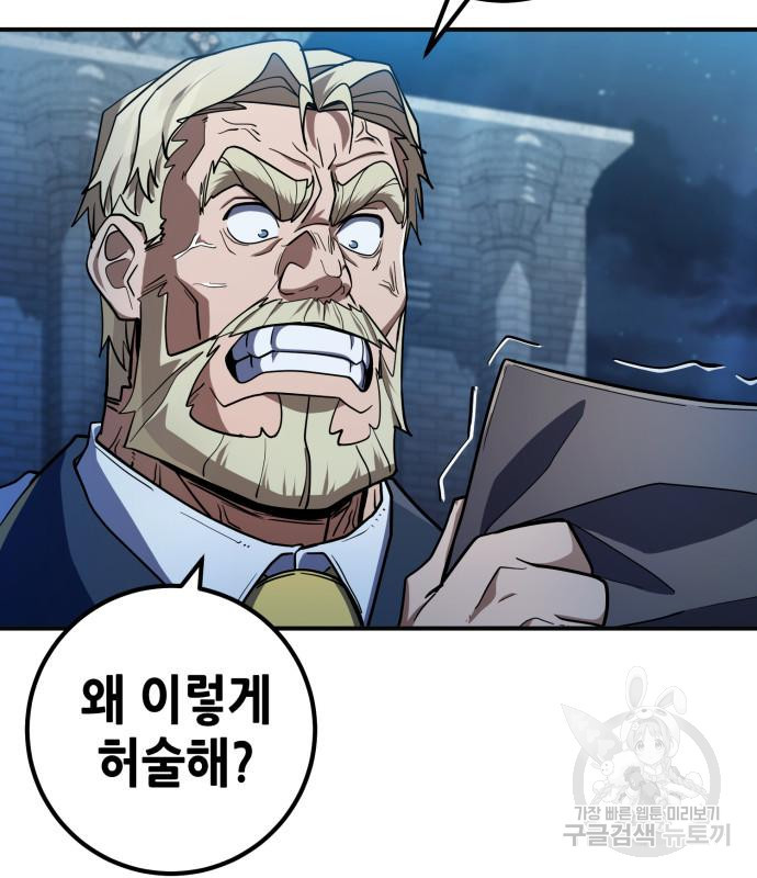 1678517172115thmm87d91e.jpeg