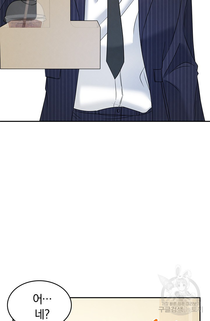 1678517624602fuur47nv4zr.jpeg