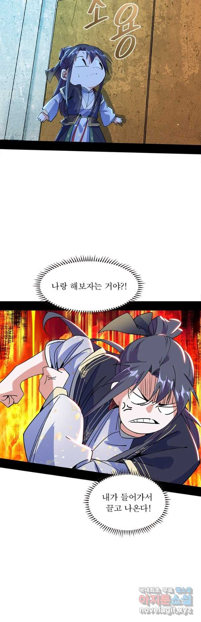 1678513806938fzi8khylqtn.jpeg
