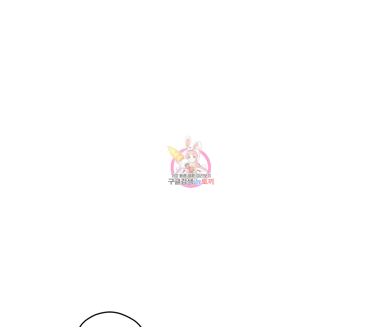 1678513469494unp9p4qttx.jpeg