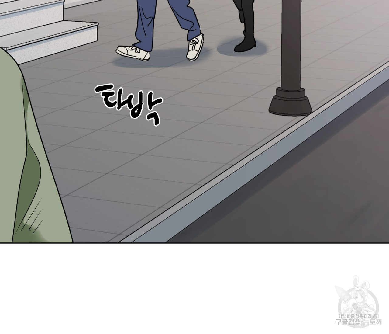 16785134792851p5eps39013.jpeg