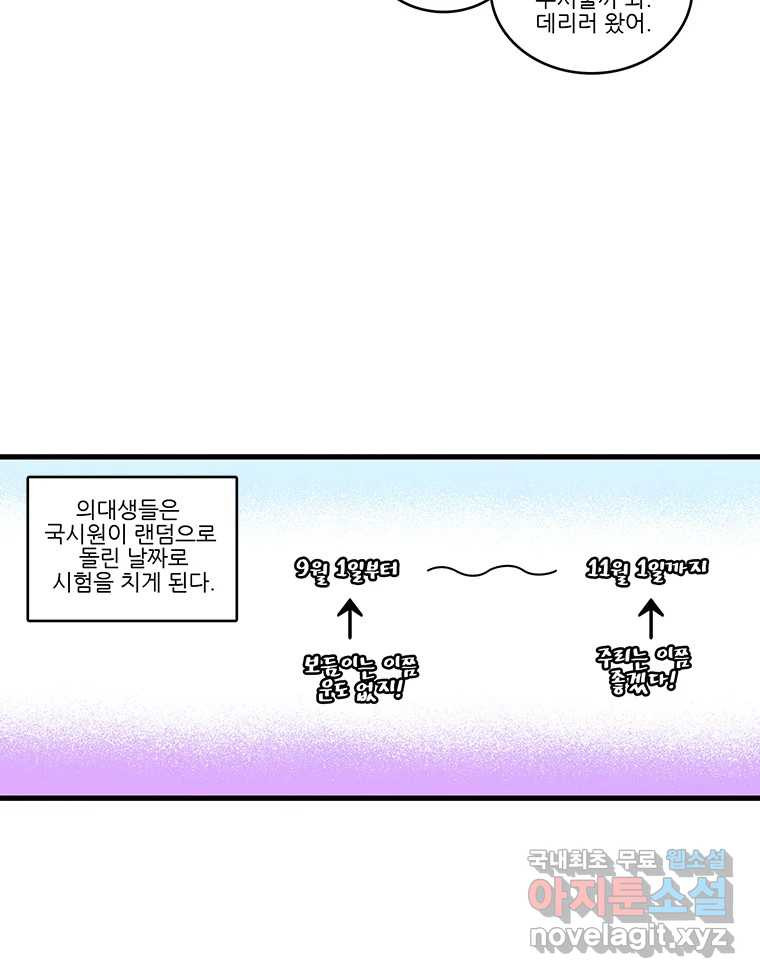167851563238129orx0tkqp3.jpeg
