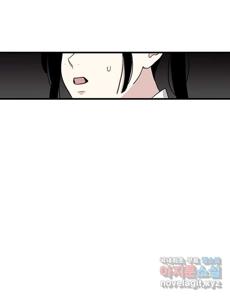 1678515639463z4byfsxyp3i.jpeg