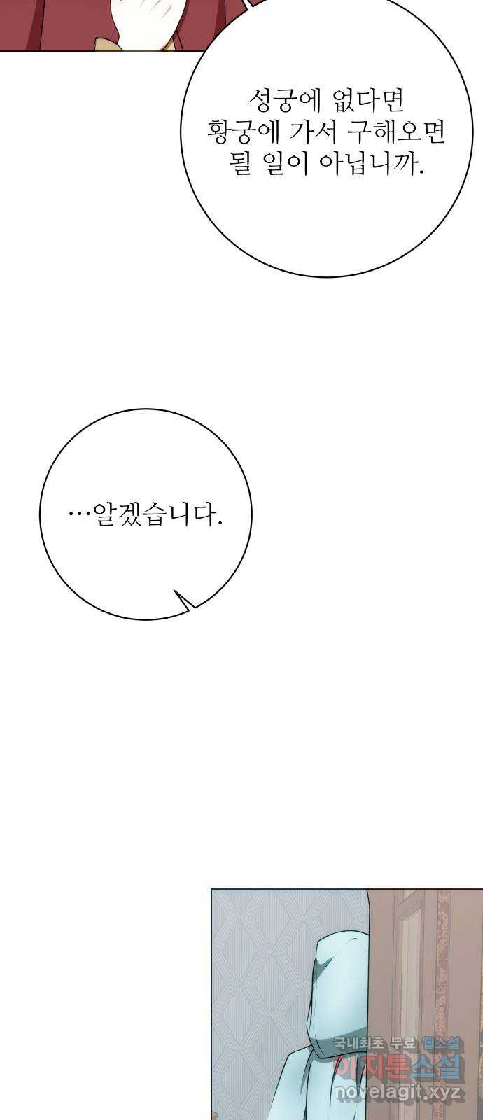 1678516455054b31l1a1qvqs.jpeg