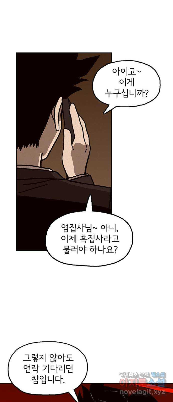 1678516393017a6tdylyei8b.jpeg