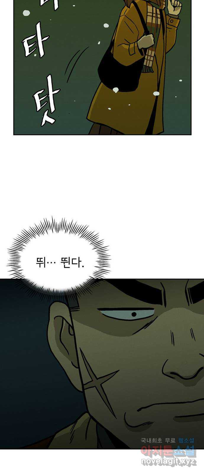 16785164006083krqv0l37tm.jpeg
