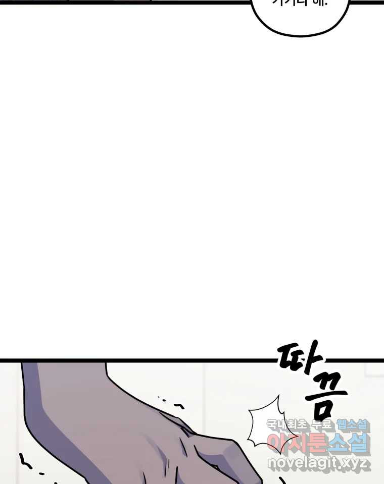 1678594462051v6h2gxsen9.jpeg