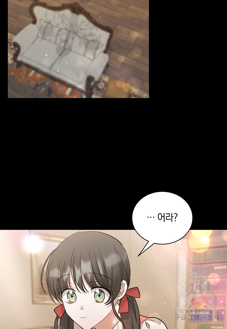 1678592085978mzp3wlpn0db.jpeg