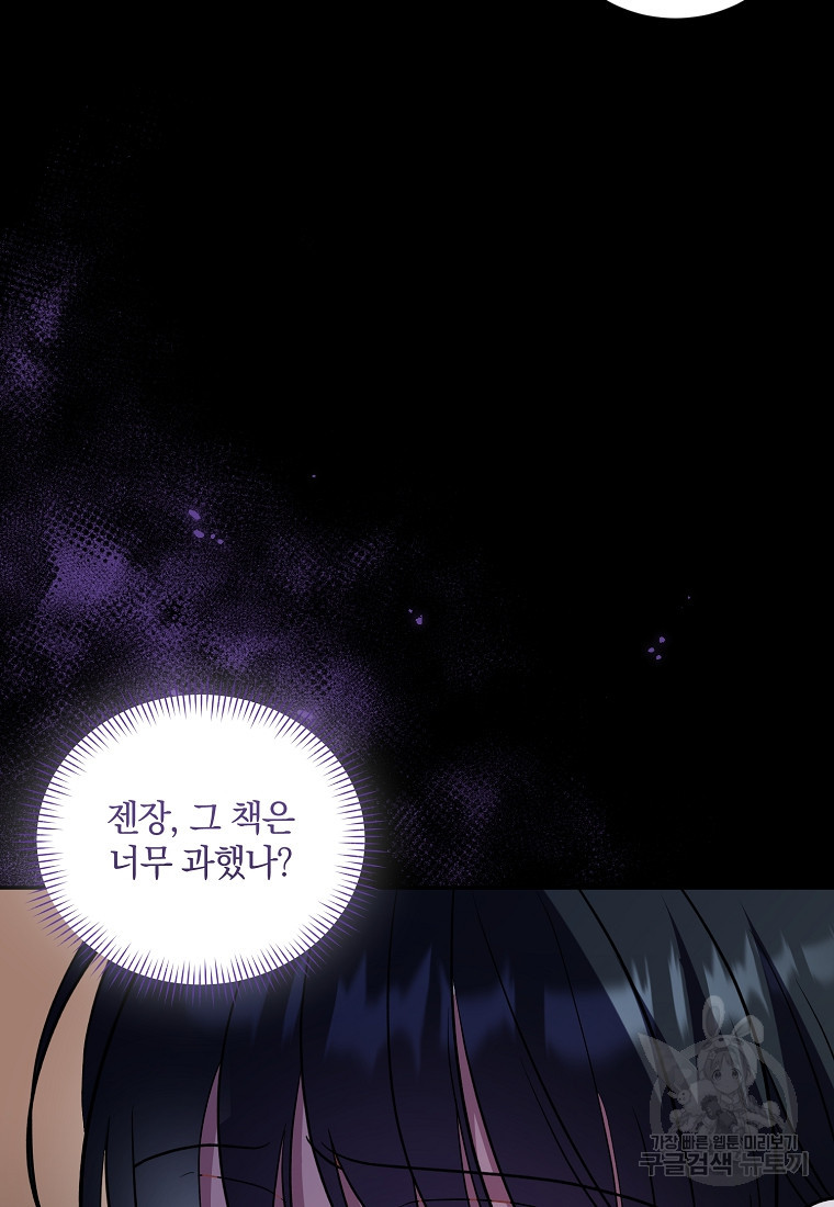 1678592088118ou5r3c4tqqs.jpeg