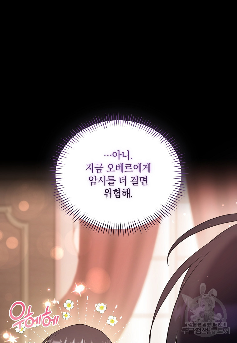 1678592095739docmhbqa6lr.jpeg