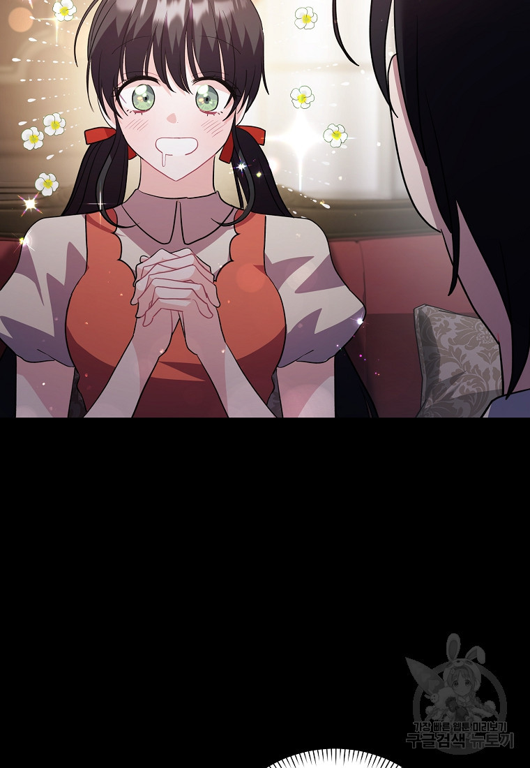 1678592095890pilko7q6xt.jpeg