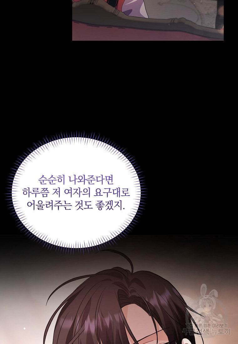 167859209634670jfgui3bxj.jpeg