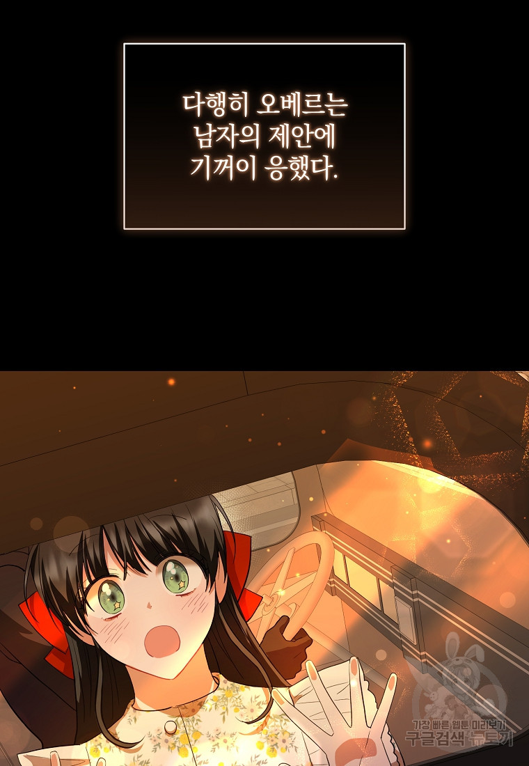 1678592096820ef3xelqhmu.jpeg