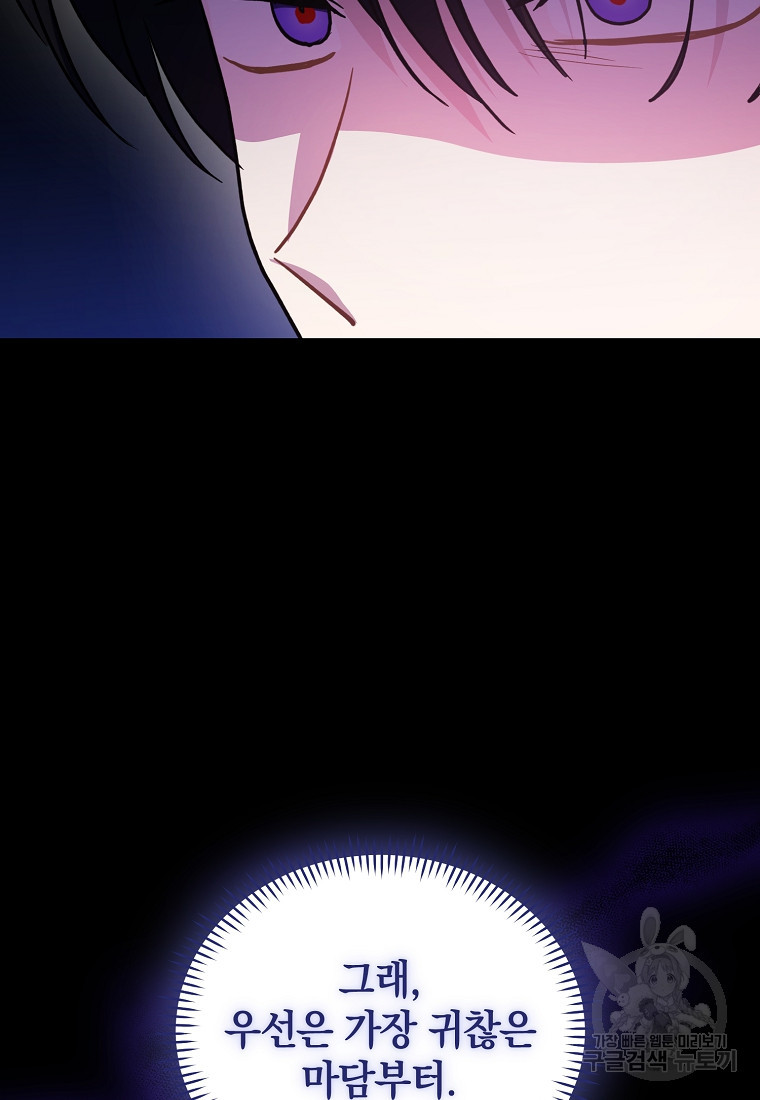 1678592104715o2gtx7nqy9.jpeg