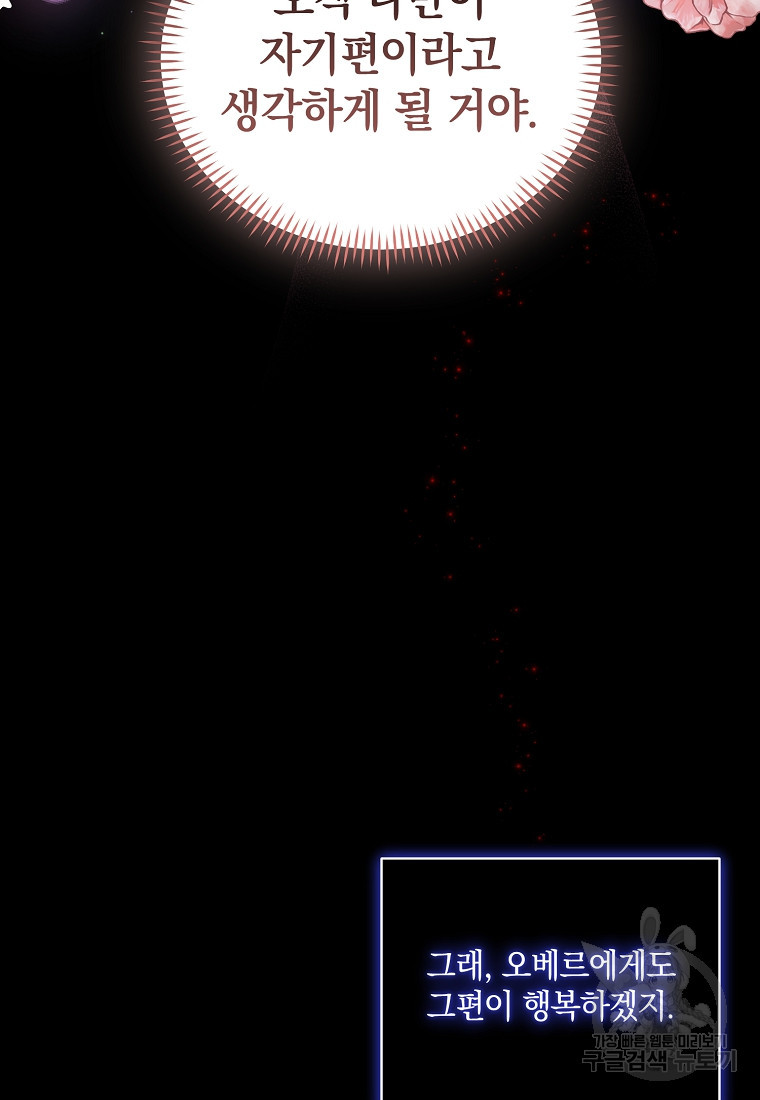 16785921057989x4ncc27e7d.jpeg