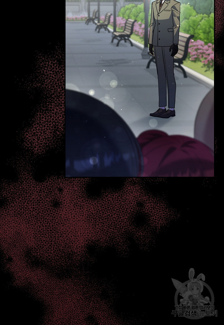 1678592107723nz2a9sfjs.jpeg