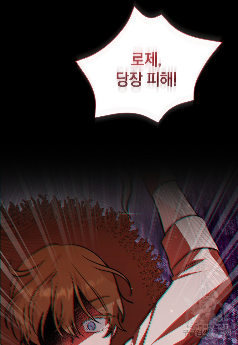 1678592108027ml853cz18u.jpeg