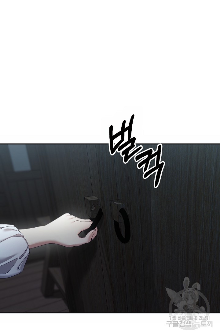 1678591481513m6dv0gnwzbb.jpeg
