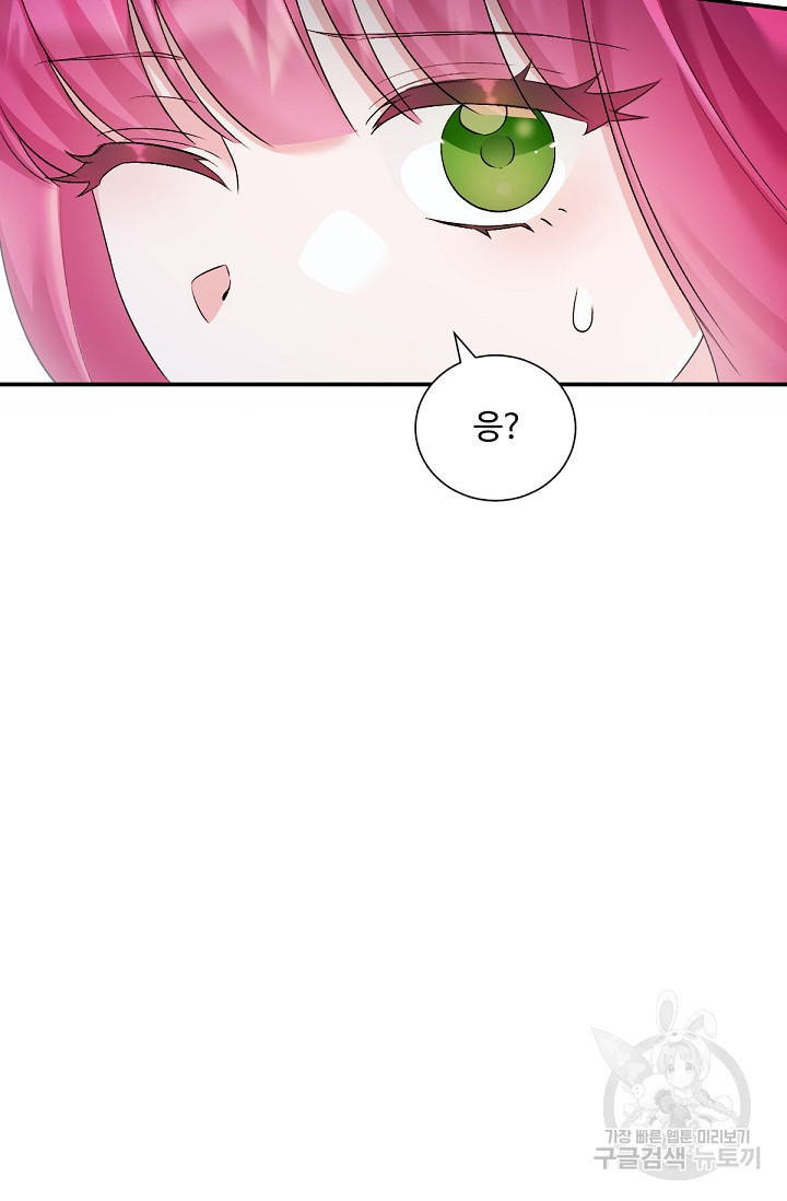 1678591485020hhuo5ata55o.jpeg