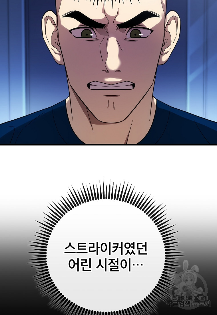 1678591117294s4d0poj6oa.jpeg