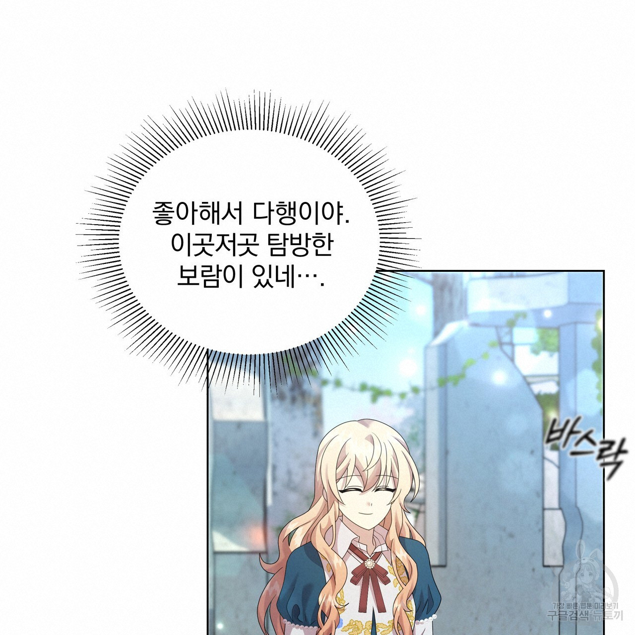 1678594468980aupcw78cr6h.jpeg