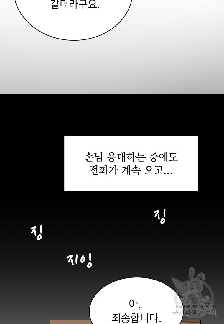 1678591199130woy1b4a6mr.jpeg