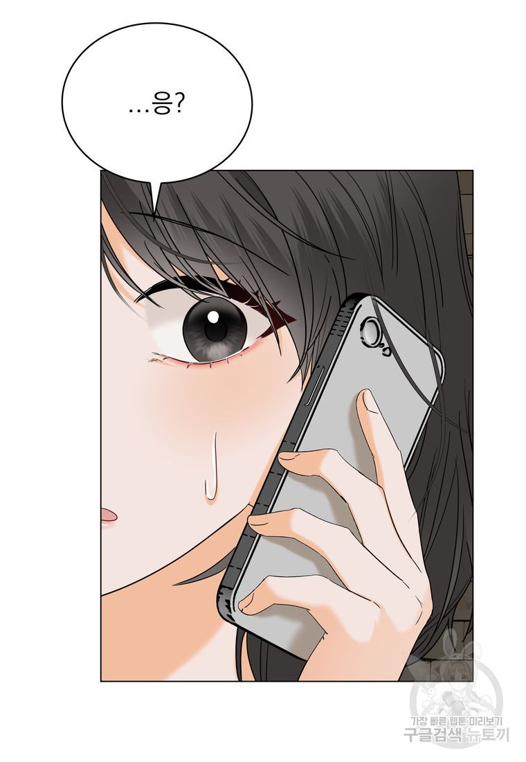 1678591206858gaopx24euqq.jpeg