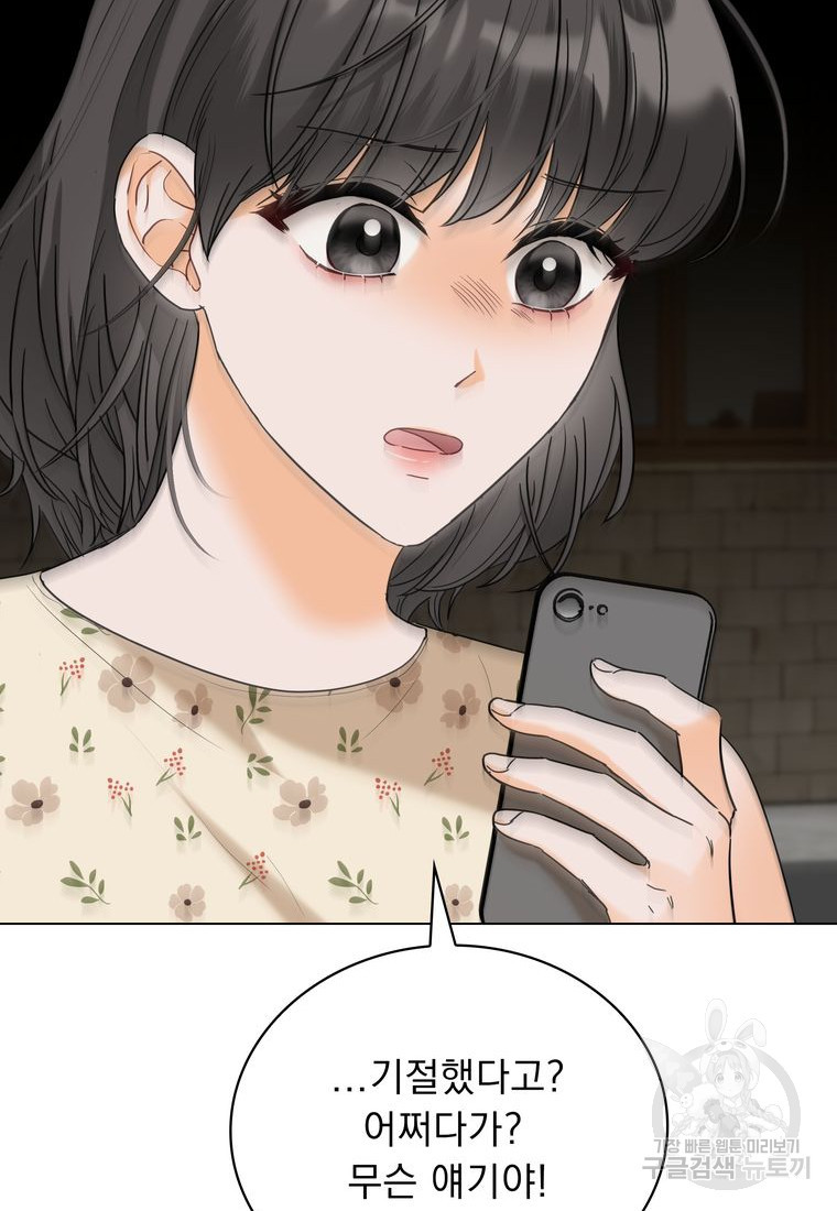 16785912094504c7hy2vshx7.jpeg
