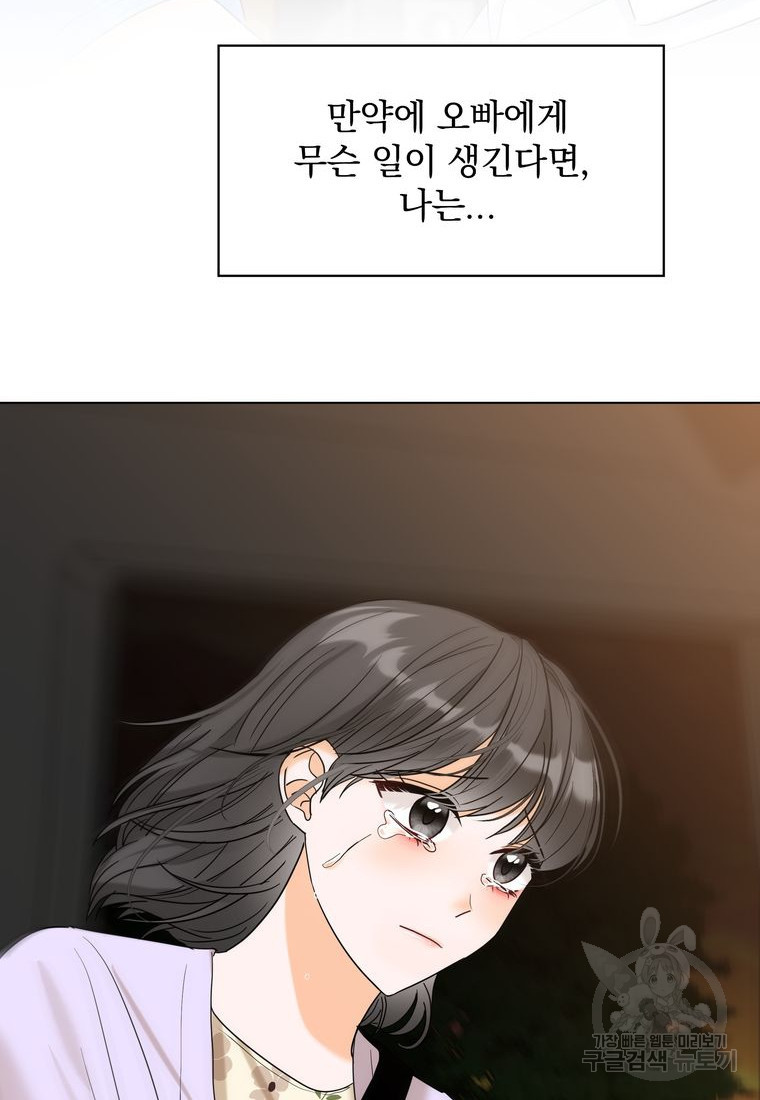 1678591215929b2r4n7tsw69.jpeg