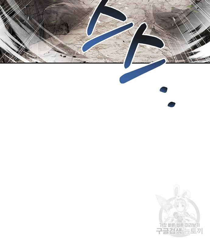 1678594736259dponcxfiux.jpeg