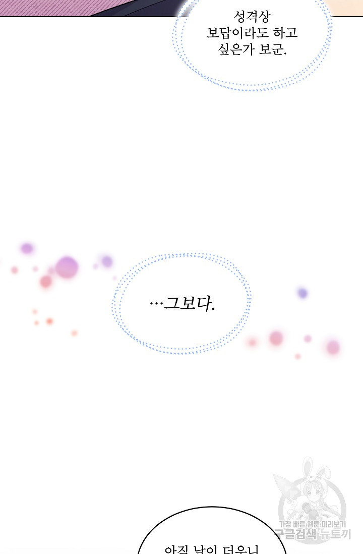 1678591088965vph65n2r07h.jpeg